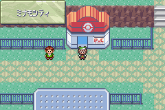 MapLocation Hoenn Lilycove City.png