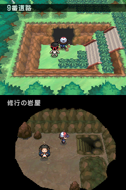 MapLocation Unova Challenger's Cave.png