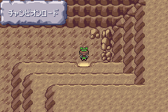 MapLocation Hoenn Victory Road.png