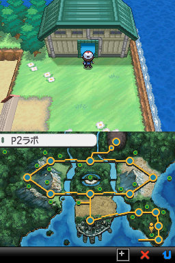 MapLocation Unova P2 Laboratory.png