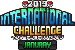 Wifi competition 2013 International Challenge January.png