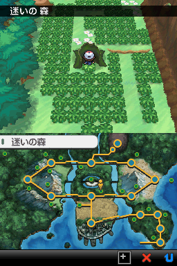 MapLocation Unova Lostlorn Forest.png