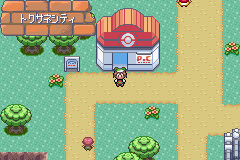 MapLocation Hoenn Mossdeep City.png