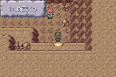 MapLocation Hoenn Granite Cave.png