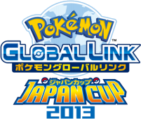 Wifi competition PGL Japan Cup 2013.png