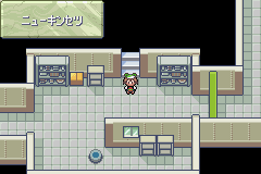 MapLocation Hoenn New Mauville.png