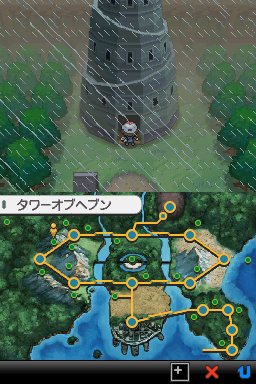 MapLocation Unova Celestial Tower.png