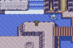 MapLocation Hoenn Meteor Falls.png