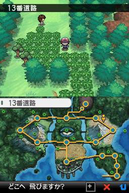 MapLocation Unova Route 13.png