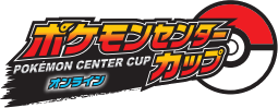 Wifi competition Pokemon Center Cup Online.png