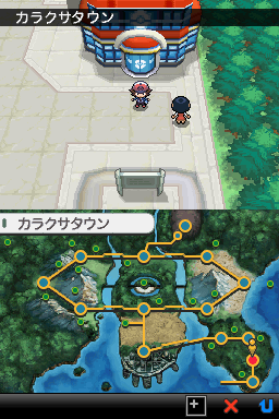 MapLocation Unova Accumula Town.png