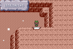 MapLocation Hoenn Fiery Path.png