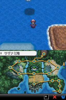 MapLocation Unova Undella Bay.png