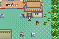 MapLocation Hoenn Littleroot Town.png