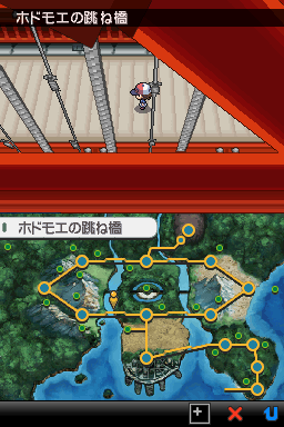 MapLocation Unova Driftveil Drawbridge.png