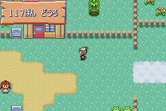 MapLocation Hoenn Route 117.png