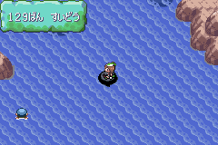 MapLocation Hoenn Route 129.png