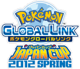 Wifi competition PGL Japan Cup 2012 Spring.png