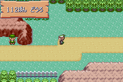 MapLocation Hoenn Route 112.png