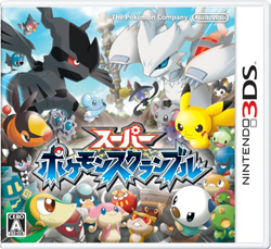 Super Pokemon Scramble Cover.png