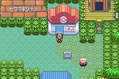 MapLocation Hoenn Fortree City.png