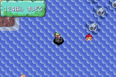 MapLocation Hoenn Route 124.png