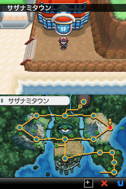 MapLocation Unova Undella Town.png