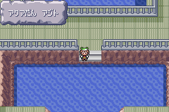 MapLocation Hoenn Aqua Hideout.png