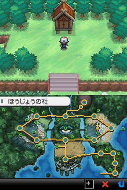 MapLocation Unova Abundant Shrine.png