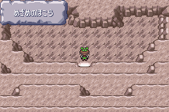 MapLocation Hoenn Cave of Origin.png